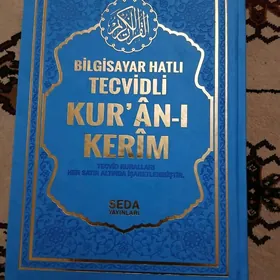 Kurany Kerim