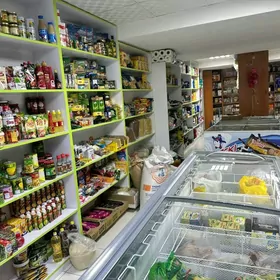 Gurtly magazyn satlyk