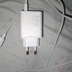 note 14 zaryatnik 33W