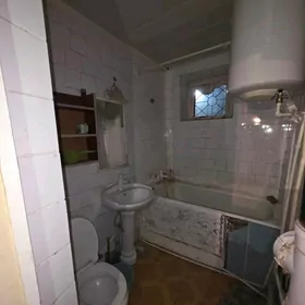 🫵  KWARTIRA   🫵