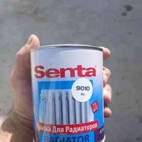 Senta made in  Türkiýe