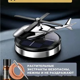 Asfižitel , aýlanýan gornusler