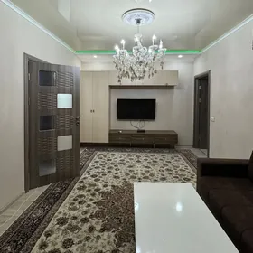 Гаудан В (W) 1 Комнт