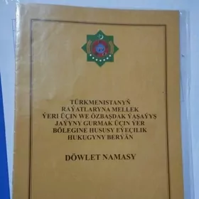 MALOŠNY BOS MELLEK YER