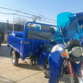 Fekon FK200-14G 2025