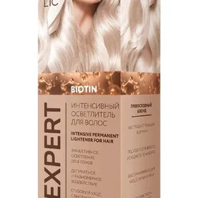 Интенсивный осветлитель