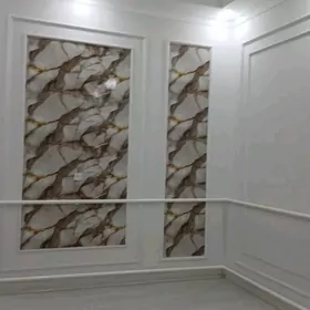 Сатлык учаска