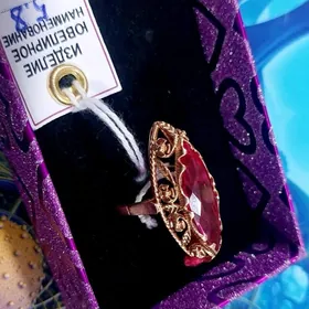 Gadymy tazeje gyzyllar