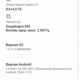 redmi not 13pro