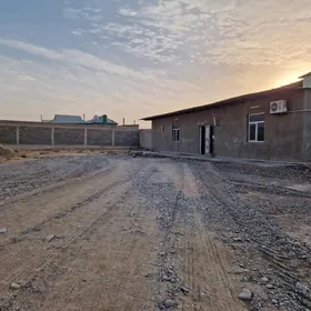 Kaka jay.Кахка дом.