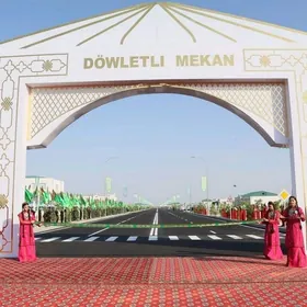 Dowletli mekan Körçaý