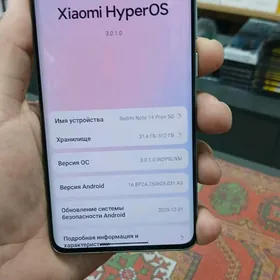Redmi Note 14 Pro+ 5G