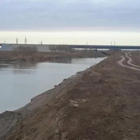 жай сатыляр