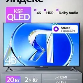 Яндекс ТВ / Телевизор 