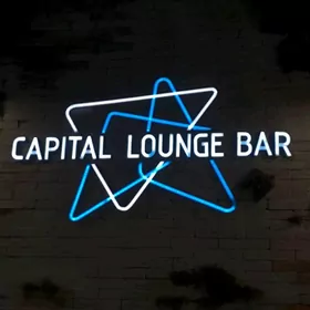 требуется Оффициант