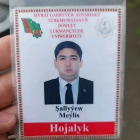 Tarketka Lukmançylyk