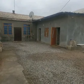 недвижемость