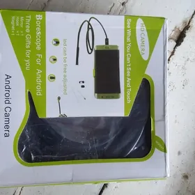 endaskop taze ulanilmadyk