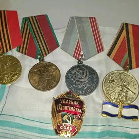 МЕДАЛЬ  СССР