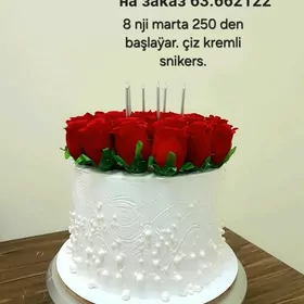 Aÿşa elin tortlary.