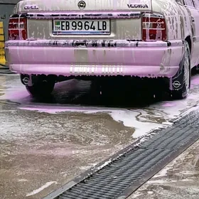 awto moyka isci gerek