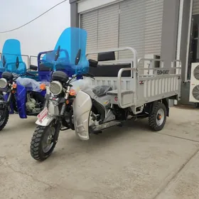 Fekon FK200-14G 2025