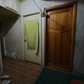 от хозяина район Цирка