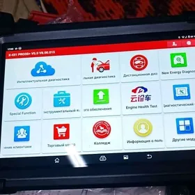 LAUNCH X431 SMARTLINK PAD5