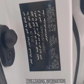 Toyota Land Cruiser Prado 2014