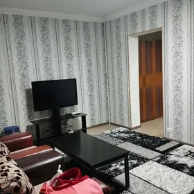 Аренда Гаудан В arenda сдаю