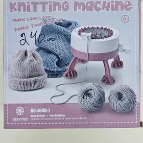 вязальная машина