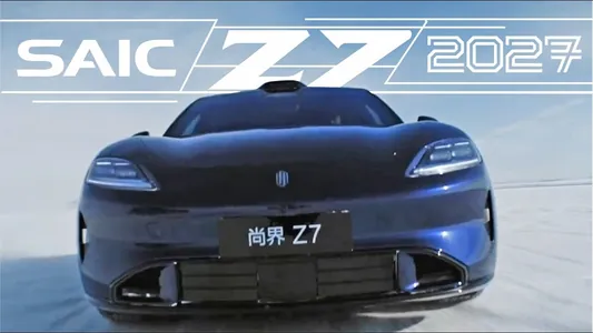 SAIC и Huawei показали новый электрокар в стиле Porsche Taycan на зимних тестах