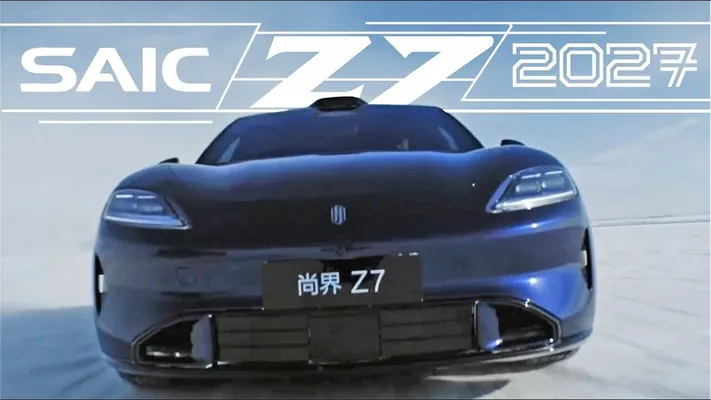 SAIC и Huawei показали новый электрокар в стиле Porsche Taycan на зимних тестах