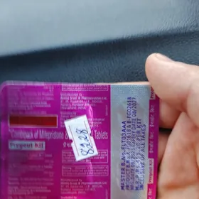 Begawoy daroz Беговая дорожка