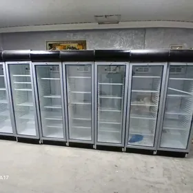 witirina holodilnik ugur