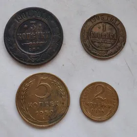 Монеты/teññe