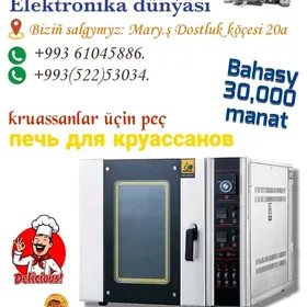 Kruassanlar üçin peç