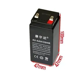 Terezi batereÿ akumulÿator