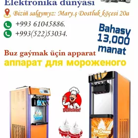 Buz gaýmak apparady