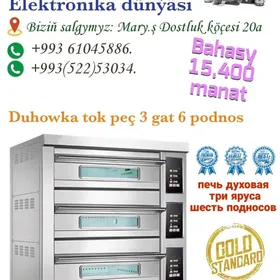 Duhowka tok peç 3/6