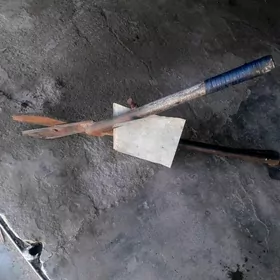 GAÝÇY-НОЖНИЦЫ