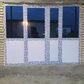 Plastik we Alýumin aýna gapy