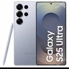 S25 ultra gerek
