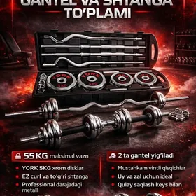 гантели штанга gantel ştanga