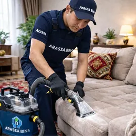 Himcistka Diwan Matras