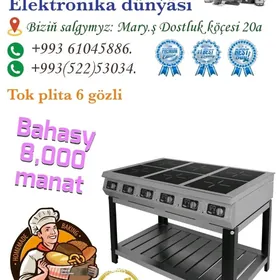 Tok plita 6 gözli