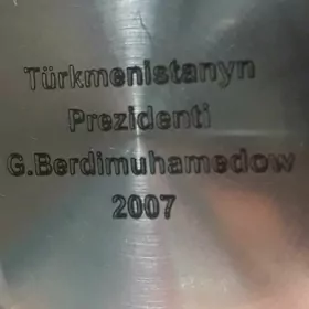 Sagat Prezidentden Original