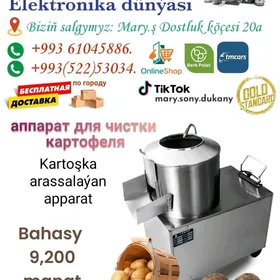 Kartoşka arassalaýan