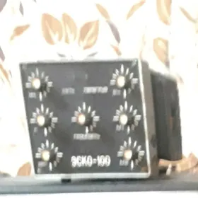 toý aparat USILITEL