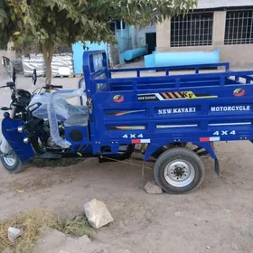 Fekon FK200-14G 2025